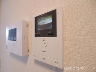 アルモニー木田の物件内観写真